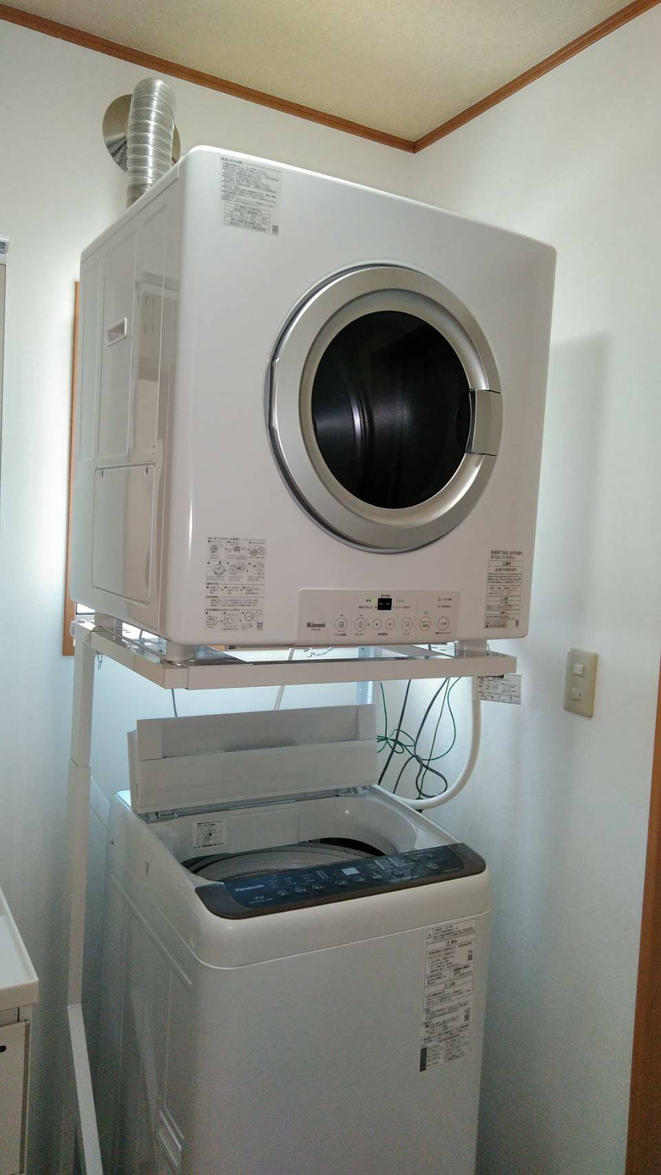 スカリー いう 関係する 衣類 乾燥 機 5 キロ - asa-com.jp