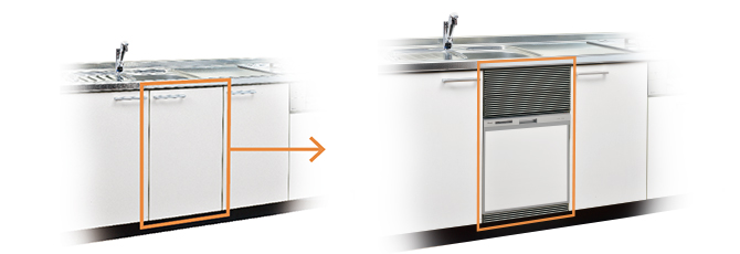   《KJK》 リンナイ 食器洗い乾燥機 フロントオープンタイプ 幅45cm シルバー ωα1 - 4