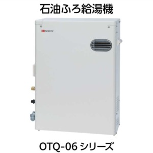 OTQ-3706