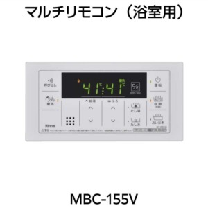MBC-155V