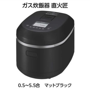 RR-055MTT(MB)