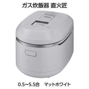 RR-055MTT(MW)