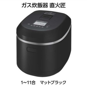 RR-100MTT(MB)