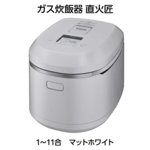 RR-100MTT(MW)