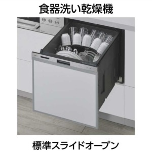 RSW-405GP