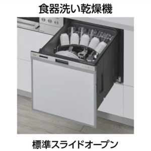 RSW-405LP