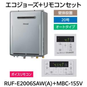 RUF-E2006SAW-A_SET