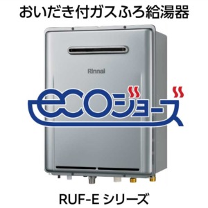 RUF-E-AW(A)