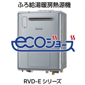 RVD-E-AW(C)