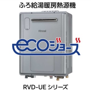 RVD-UE-AW(A)