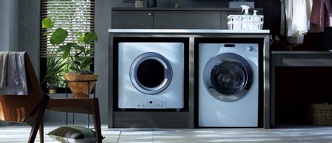 衣類乾燥機（乾太くん）の選び方 | ガス機器ショップカタヤマ