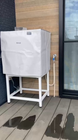 リンナイ｜衣類乾燥機｜乾太くん｜スタンダード｜8kg｜（専用置き台